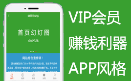 ٍXһֻ輯YԴٍX֙C(j)W(wng)վAPPL(fng)ģ