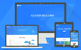 푑(yng)ʽW(wng)j(lu)O(sh)O(sh)Ӌ˾W(wng)վģ(m(yng)ƄO(sh))