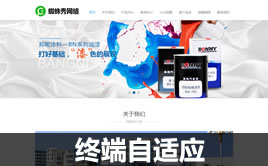 dedecmsbͿ-ӹa(chn)I(y)ģ(Km)