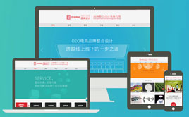 (w)I(y)ƷO(sh)Ӌ푑(yng)ʽW(wng)վģhtml5ģ