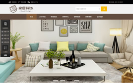 dedecmsb޹˾-OӋ˾-b˾ģ