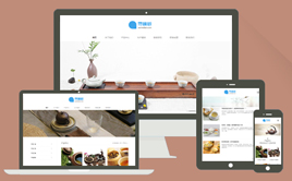 織夢(mèng)cms茶葉酒水產(chǎn)品公司企業(yè)網(wǎng)站模板(自適應(yīng))