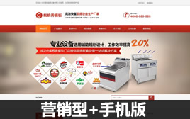 dedecms-N-a(chn)ƷչʾI(yng)Nģ壨֙C(j)棩