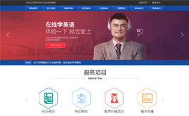 dede{ɫWӖC(gu)W(wng)վģ