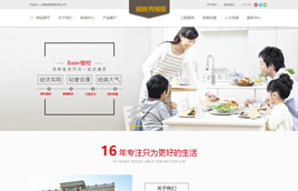 Ҿߙ--ҾO(sh)ӋI(y)W(wng)վģ壨֙C(j)棩