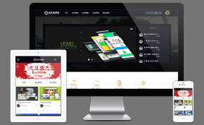 織夢(mèng)視頻素材圖片設(shè)計(jì)收費(fèi)下載站源碼(帶手機(jī)端)