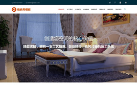 bO(sh)Ӌ-҃(ni)O(sh)Ӌ-O(sh)Ӌ˾ģ壨m