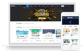 ģùپW(wng)dվģ壨T+֙Cģ壩