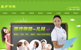 t(y)W(wng)վģ壨֙C(j)ˣ