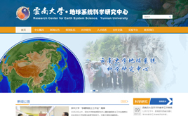 g(sh)WԺWУW(wng)վģ壨m֙Cˣ