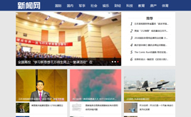 ʘW(wng)YӍW(wng)վģ壨֙Cˣ