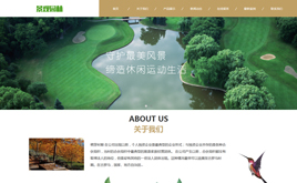 @־^ИI(y)W(wng)վģ壨m(yng)֙C(j)ˣ