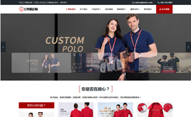 푑(yng)ʽbO(sh)Ӌ(j)(li)I(y)W(wng)վ(mng)ģ