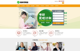 dedecmsӖ(xn)-dȤ(i)Ӗ(xn)(li)I(y)ģ壨֙C(j)棩