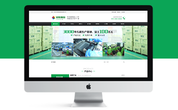 I(yng)N(xio)͹zƷԭ(li)W(wng)վ(mng)ģ壨֙C(j)ˣ