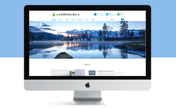 푑ʽh(hun)ˮ̎OW(wng)վģ壨m