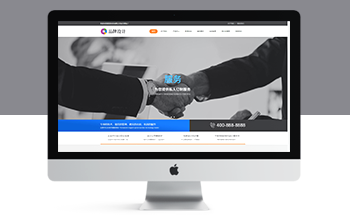 ƷƏVOӋ˾W(wng)վģ壨m֙Cˣ