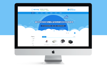 푑(yng)ʽI(yng)N(xio)Ӯa(chn)Ʒ(sh)aa(chn)Ʒ(mng)ģ