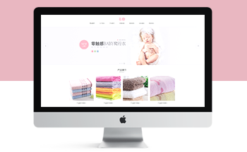 響應(yīng)式床上生活家居用品類織夢(mèng)模板