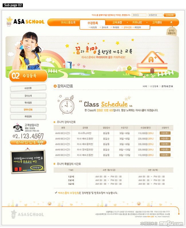 W(wng)ģ122344A(y)[D4