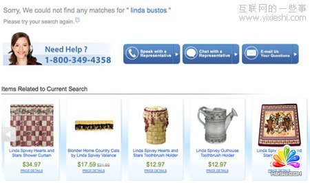 無搜索結(jié)果展示頁面優(yōu)化方法