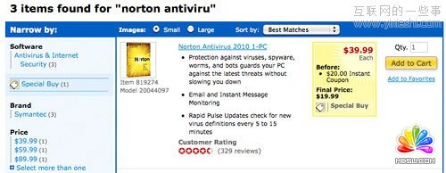 搜索詞自動(dòng)糾錯(cuò)