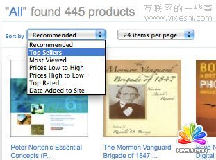 搜索結(jié)果排序方式