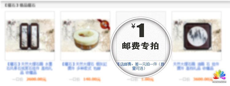 鿴(x)(ji)ħ̡̳ԭDԭDߴ磺749x282