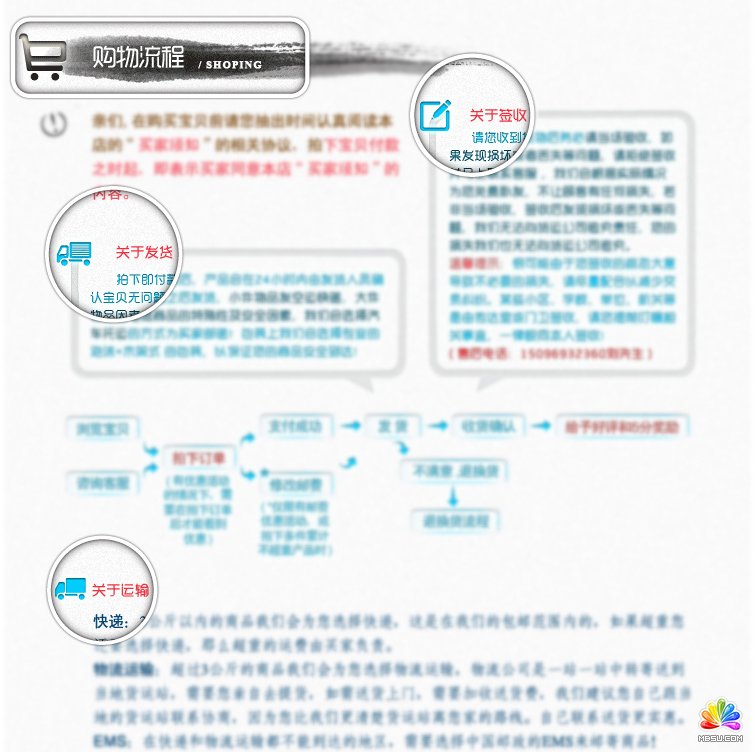 鿴(x)(ji)ħ̡̳ԭDԭDߴ磺755x752