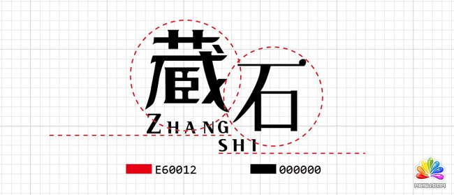 鿴(x)(ji)ħ̡̳ԭDԭDߴ磺650x279