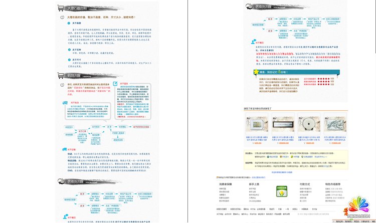 鿴(x)(ji)ħ̡̳ԭDԭDߴ磺750x445