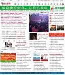 產(chǎn)面效果圖