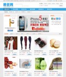 網(wǎng)站首頁(yè)