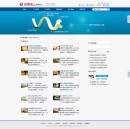 產(chǎn)品列表頁