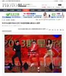 圖片內(nèi)容頁(yè)