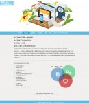 網(wǎng)站建設(shè)