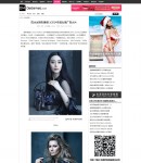 內(nèi)容頁(yè)