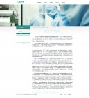 新聞內(nèi)容頁(yè)