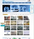 冷庫(kù)產(chǎn)品