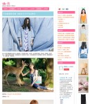 文章內(nèi)容頁