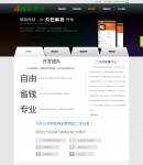 服務(wù)項(xiàng)目