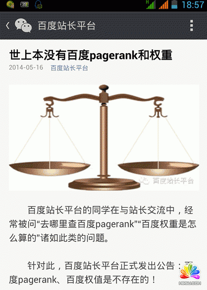 ٶٴϱ]аٶpagerank͙(qun)رRɲ