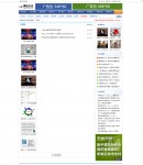 標(biāo)簽列表頁(yè)