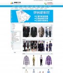 3產(chǎn)品頻道