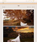 內(nèi)容頁(yè)