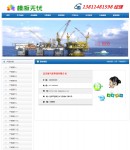 10聯(lián)系我們