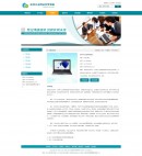 產(chǎn)品詳細(xì)