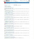 搜索結(jié)果頁面