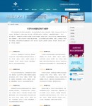 微信營(yíng)銷(xiāo)