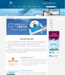 軟件開(kāi)發(fā)